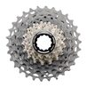 Cassette vélo route Shimano Dura-Ace 9200 12v