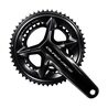 Pédalier vélo route Shimano Dura-Ace 12v FC-9200