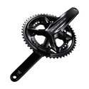 Pédalier vélo route Shimano Dura-Ace 12v FC-9200