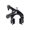 Etrier de frein avant vélo Shimano Ultegra BR-R8100
