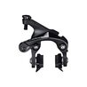 Etrier de frein avant vélo Shimano Ultegra BR-R8100 Direct Mount