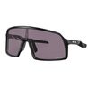 Lunettes vélo oakley Sutro S Matte Black Prizm Grey