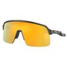 Lunettes vélo oakley Sutro Lite Matte Carbon Prizm 24K