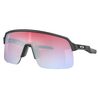 Lunettes vélo oakley Sutro Lite Matte Carbon Prizm Snow Sapphire