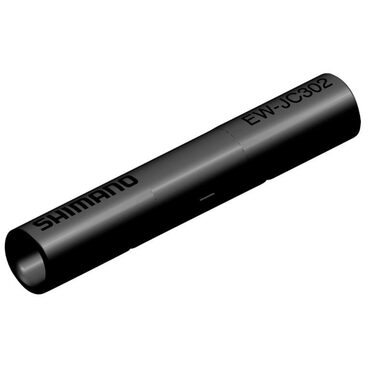 Boitier de connexion interne Shimano Di2 12v 2 ports EW-JC302