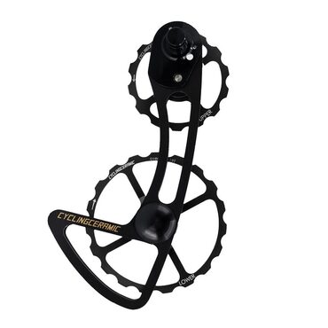 Chape de dérailleur CyclingCeramic Shimano 9100 / 8000