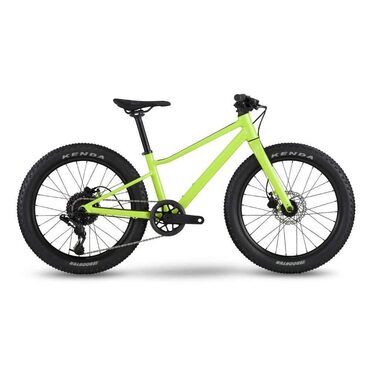 VTT enfant BMC Twostroke AL 20 pouces