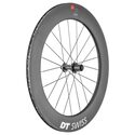Roues vélo route DT Swiss ARC 1100 DICUT RB 80mm 2022
