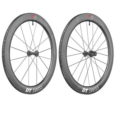 DT Swiss ARC 1100 DICUT RB 62 mm racefietswielen
