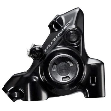 Etrier de frein vélo arrière Shimano Dura Ace BR-R9270