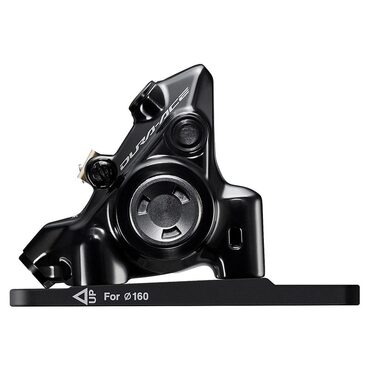 Voorremklauw Shimano Dura Ace BR-R9270