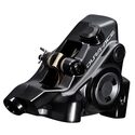 Etrier de frein vélo avant Shimano Dura Ace BR-R9270