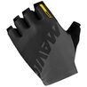 Gants vélo été Mavic Cosmic Glove