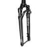 Fourche suspendue Gravel Rockshox Rudy XPLR