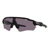 Lunettes vélo Oakley Radar EV XS Path Matte Black / Prizm Grey
