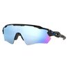 Lunettes vélo Oakley Radar EV XS Path Polished Black / Prizm Deep Water Polarized