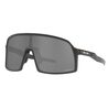 Oakley Sutro S High Resolution Matte Carbon fietsbril / Prizm Black