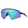 Lunettes vélo Oakley Sutro Lite Sweep Matte Navy / Prizm Sapphire