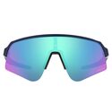 Lunettes vélo Oakley Sutro Lite Sweep Matte Navy / Prizm Sapphire Lunettes vélo Oakley Sutro Lite Sweep Matte Navy / Prizm Sapphire