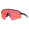 Lunettes vélo Oakley Sutro Lite Sweep Matte Carbon / Prizm Trail Torch
