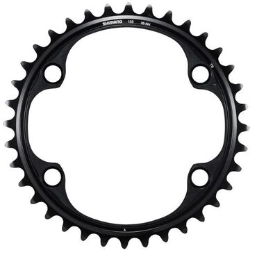 Shimano Dura Ace 12-speed klein tandwiel voor racefietsen FC-R9200