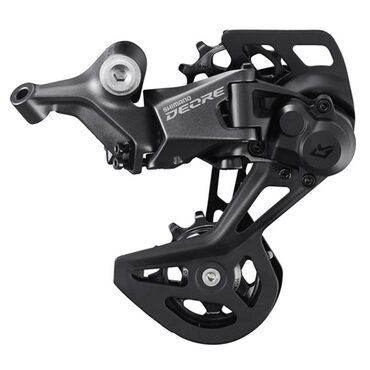 Dérailleur arrière VTT Shimano Deore 10v RD-M5130-GS