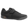 Chaussures VTT Giro Chamber II 2022