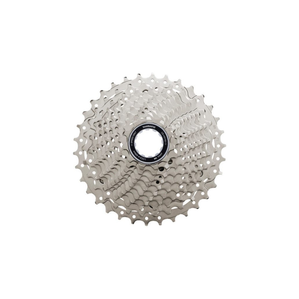 CASSETTE SHIMANO 105 CS-HG700-11 VITESSES 11-34 NEUVE