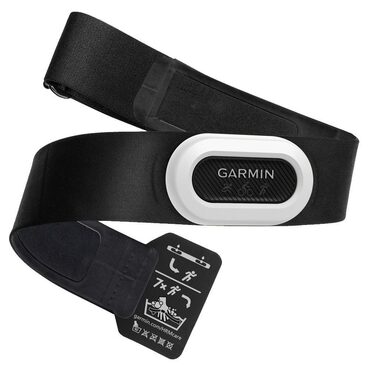 Ceinture fréquence cardiaque Garmin HRM-Pro Plus