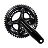Pédalier vélo route Shimano Dura-Ace 12v FC-9200 - Exposition
