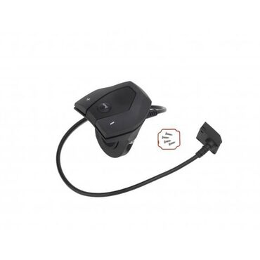 Commande déportée pour commande Intuvia Bosch