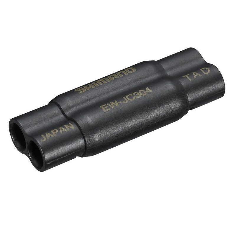 Boitier interne connexion Shimano Di2 12v 4 ports EW-JC304
