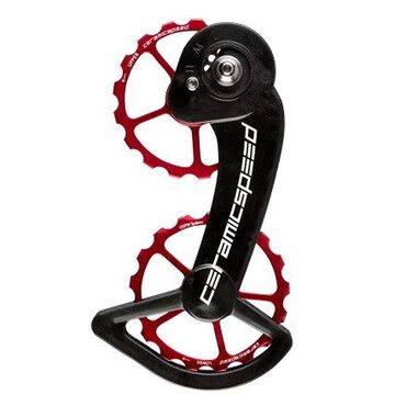 Chape dérailleur vélo Ceramicspeed OSPW Coated rouge Sram 10 et 11 vitesses