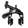 Etrier de frein vélo route avant Shimano 105 BR-R7000 noir