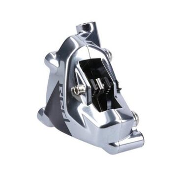 Etrier de frein Sram Red Etap AXS Flat mount gris polar