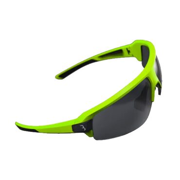 Lunettes vélo BBB Impulse BSG-62