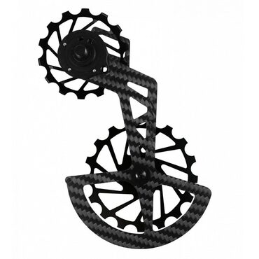 Chape dérailleur arrière carbone céramique Nova Ride Shimano GRX
