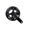 Pédalier vélo route Shimano Dura Ace 12v R9200 - Modèle exposition