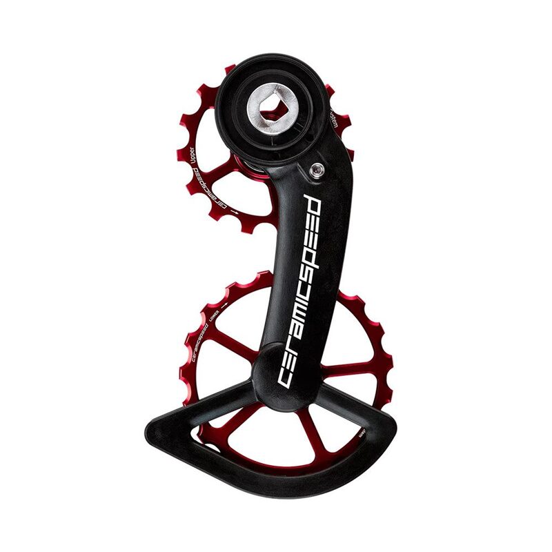 Chape dérailleur vélo Ceramicspeed OSPW Sram Red et Force AXS 12 vitesses
