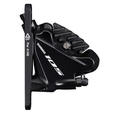 Etrier avant Shimano 105 BR-R7070 - Exposition