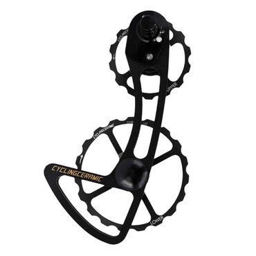 Chape dérailleur CyclingCeramic Shimano Ultegra 8150/Dura-Ace 9250 12v