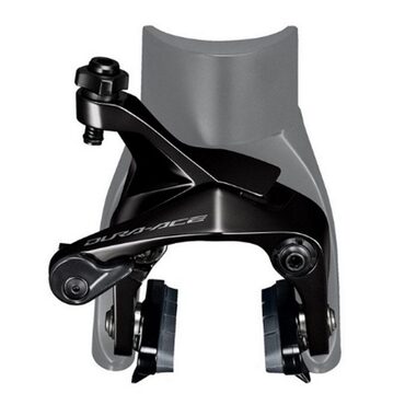 Etrier de frein avant vélo route Shimano Dura Ace Direct Mount BR-R9210-RS - Exposition
