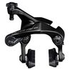 Etrier de frein arrière vélo route Shimano Dura Ace Direct Mount BR-R9210-RS - Exposition