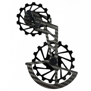 Chape dérailleur arrière carbone céramique Nova Ride Shimano Ultegra et Dura-Ace 11v