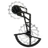 Chape dérailleur arrière céramique NovaRide Shimano Ultegra DuraAce 12v