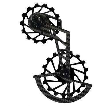 Chape dérailleur arrière carbone céramique Nova Ride Shimano Ultegra et Dura-Ace 12v