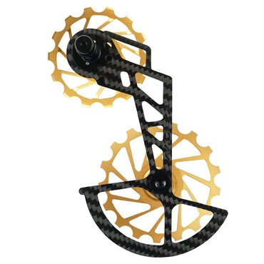 Chape dérailleur arrière carbone céramique Nova Ride Shimano Ultegra et Dura-Ace 12v