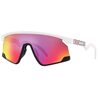 Lunettes vélo Oakley BXTR Matte White / Prizm Road