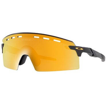 Lunettes vélo Oakley Encoder Strike Vented Matte Carbon / Prizm 24K
