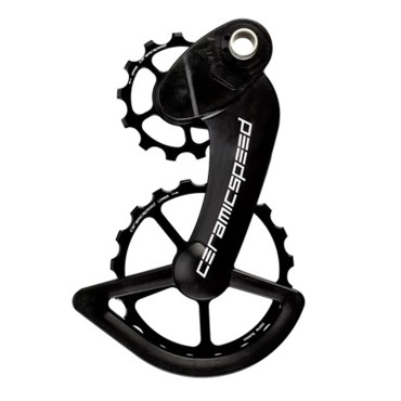 CeramicSpeed OSPW Umwerfer...